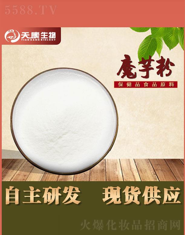 �쿵����ħ���