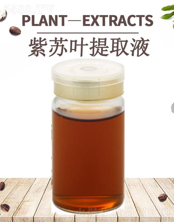 �ĺ����K�~��ȡҺ