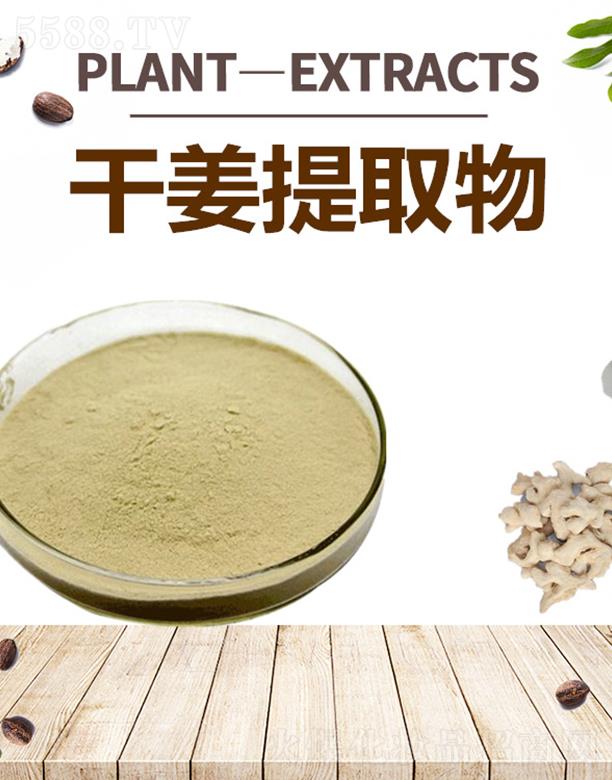 �ĺ��ɽ���ȡ��