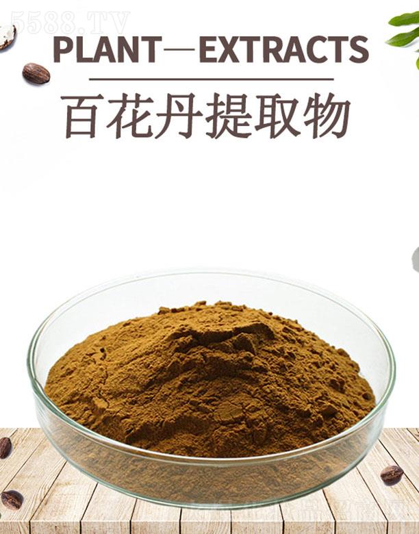 �ĺ��׻�����ȡ��