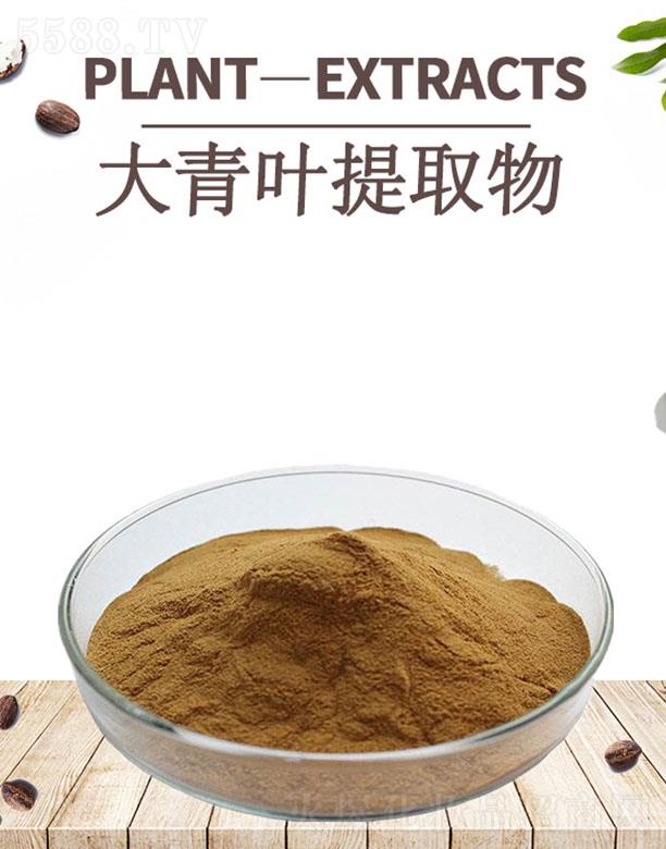 �ĺ������~��ȡ��