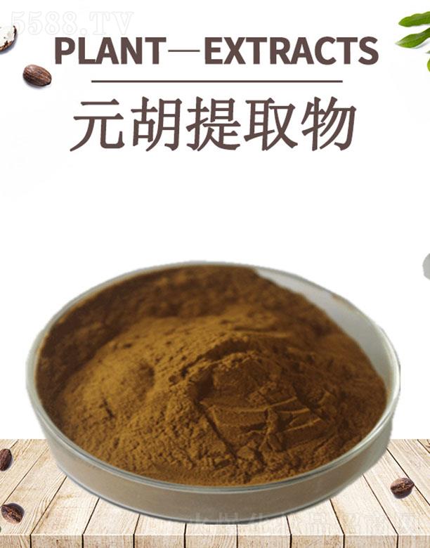 �ĺ�Ԫ����ȡ��