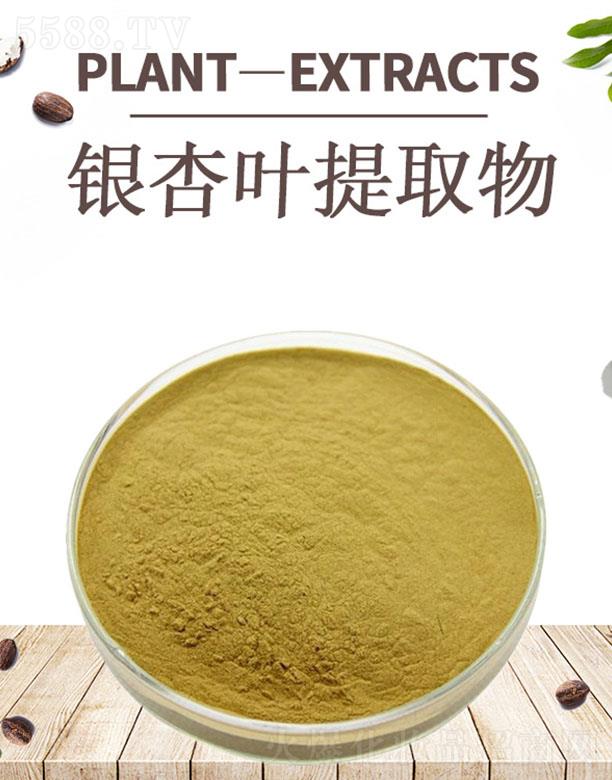 �ĺ��y���~��ȡ��