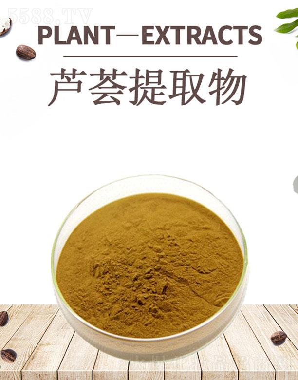 �ĺ��J�C��ȡ��