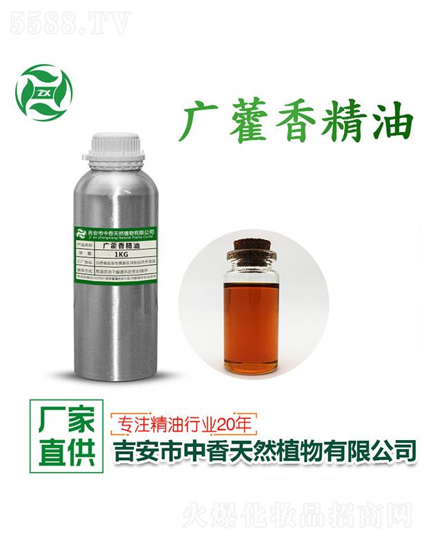 ����V޽�㾫��