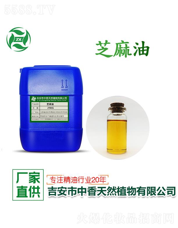 ����֥���� 25kg