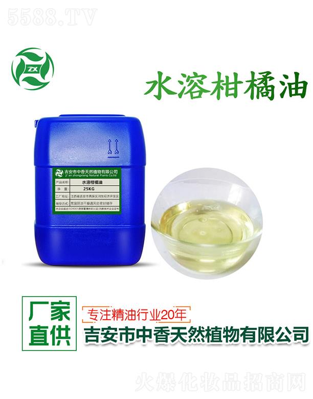 ����ˮ�ܸ����� 25kg