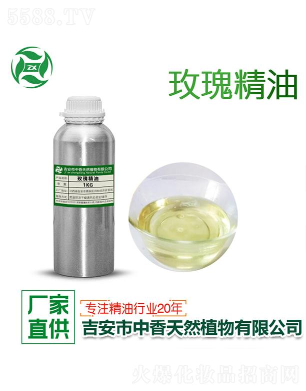 ����õ�徫�� 1kg