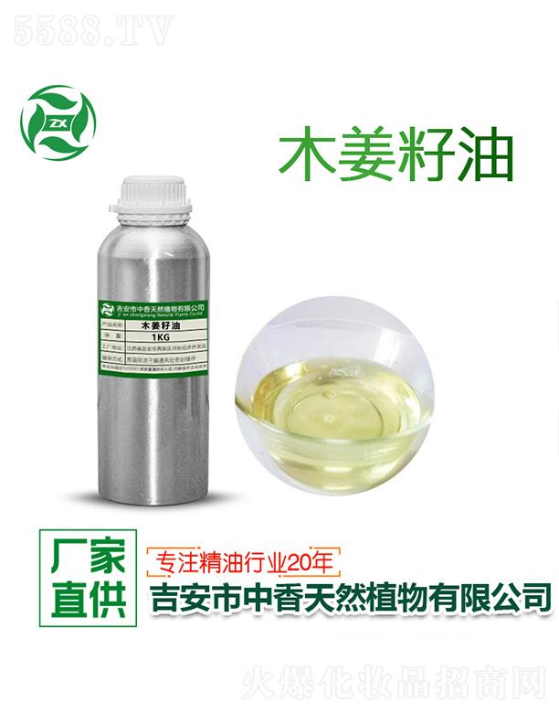 ����ľ������ 1kg