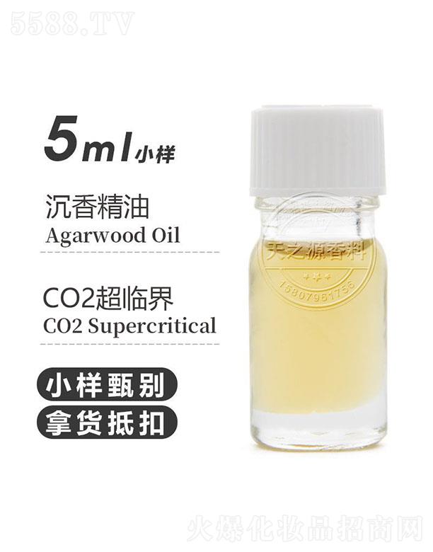 ��֮Դ���㾫�� 5ml
