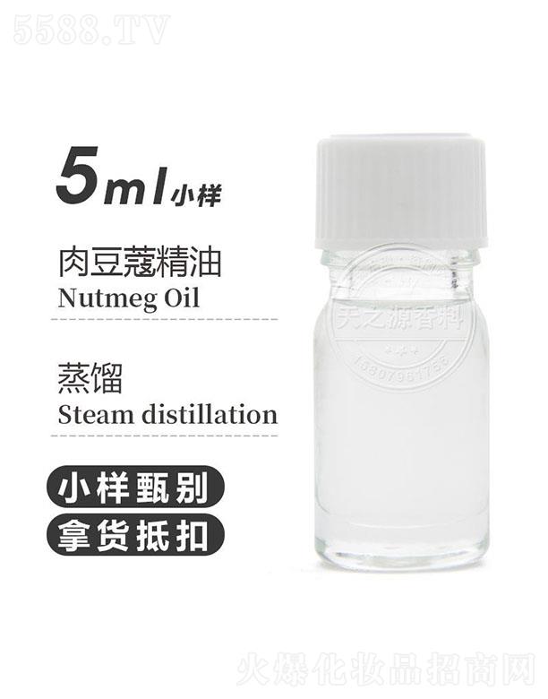 ��֮Դ�ⶹޢ���� 5ml