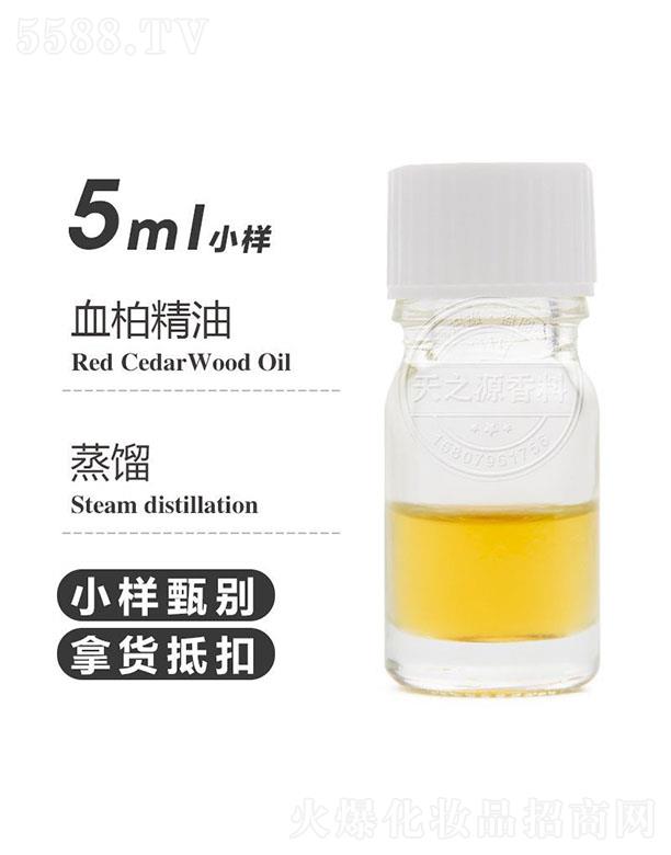 ��֮ԴѪ�ؾ��� 5ml