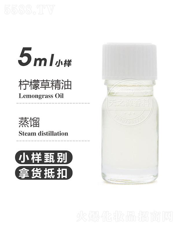 ��֮Դ���ʲݾ��� 5ml