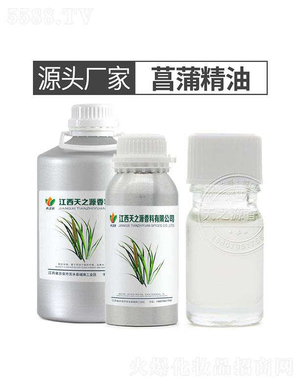 ��֮Դ���Ѿ���