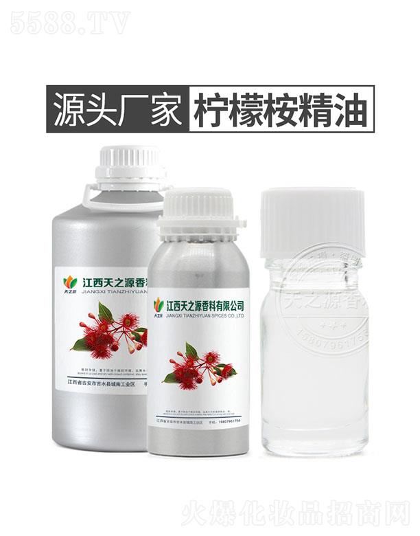 ��֮Դ��������