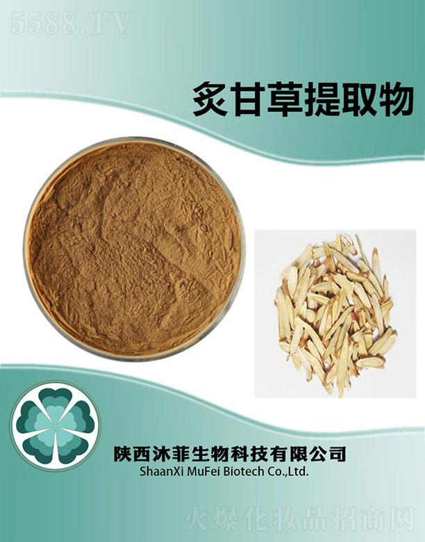 ����˸ʲ���ȡ��