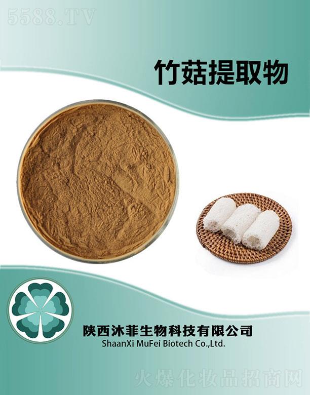 �������ȡ��