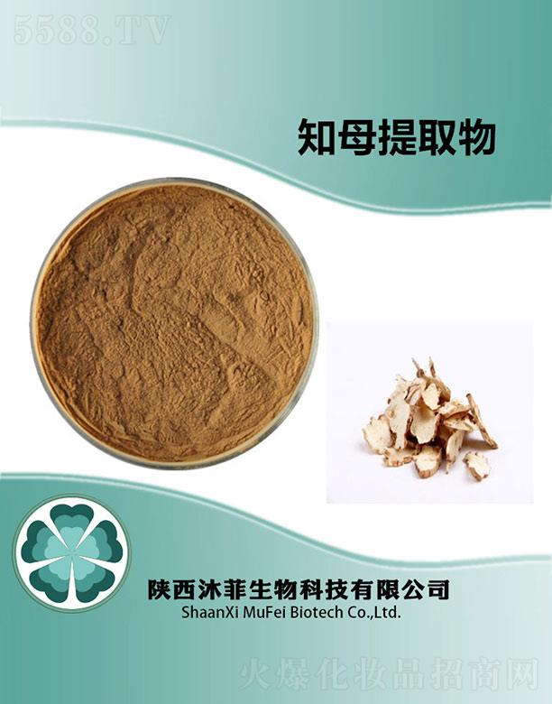 ���֪ĸ��ȡ��