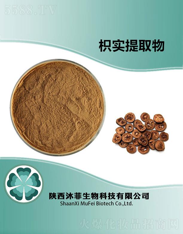 ����׌���ȡ��