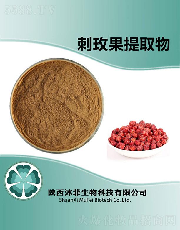 ��ƴ�õ����ȡ��