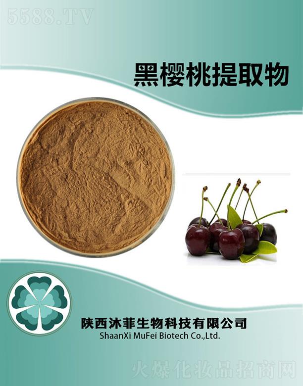 ��ƺڙ�����ȡ��