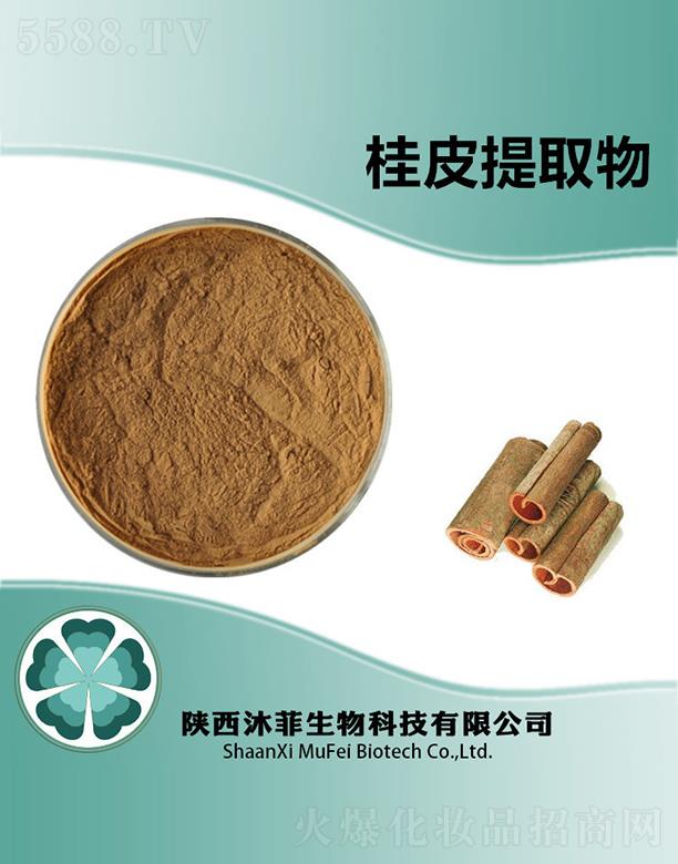 ��ƹ�Ƥ��ȡ��