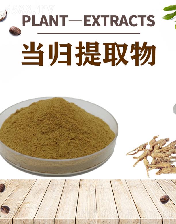 �ĺ����w��ȡ��