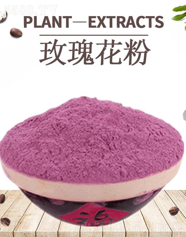 �ĺ�õ�廨��