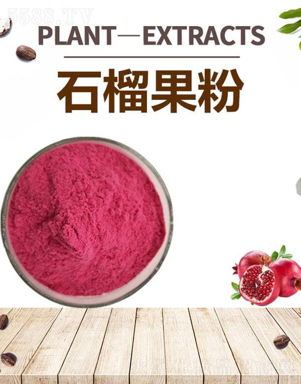 �ĺ�ʯ�����