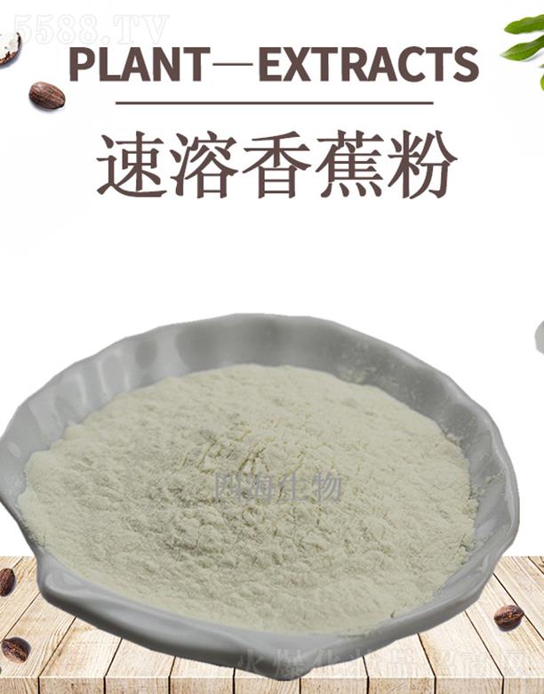 �ĺ������㽶��