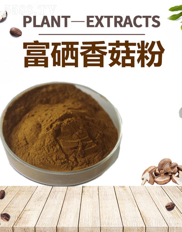 �ĺ������㹽��