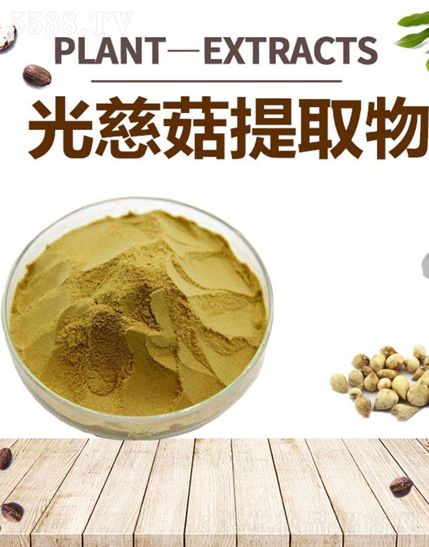 �ĺ���ȹ���ȡ��