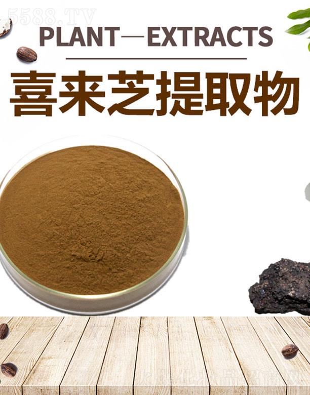 �ĺ�ϲ��֥��ȡ��