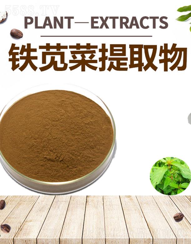 �ĺ��F�{����ȡ��