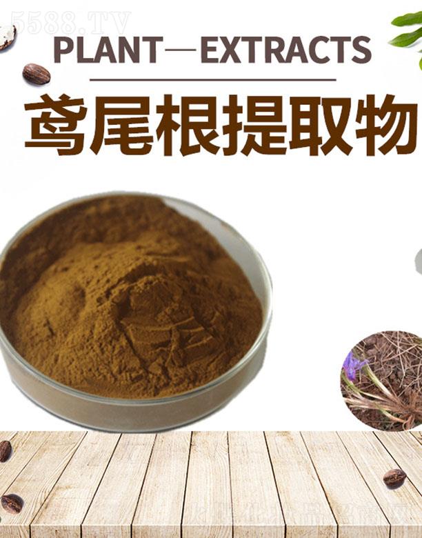 �ĺ��Sβ����ȡ��