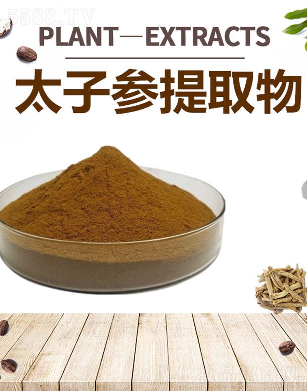 �ĺ�̫�Ӆ���ȡ��