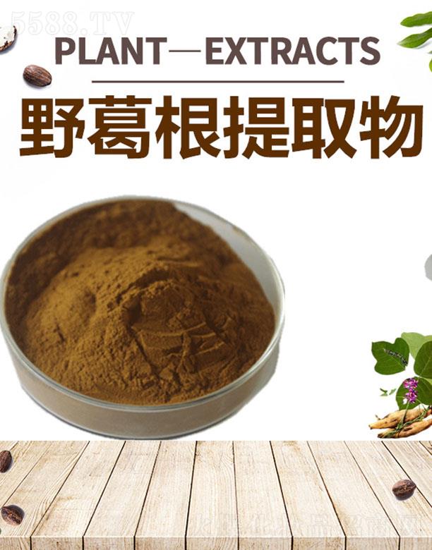 �ĺ�Ұ�����ȡ��