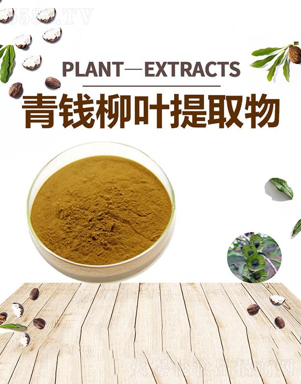 �ĺ����X���~��ȡ��