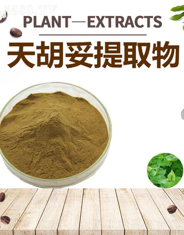 �ĺ��������ȡ��