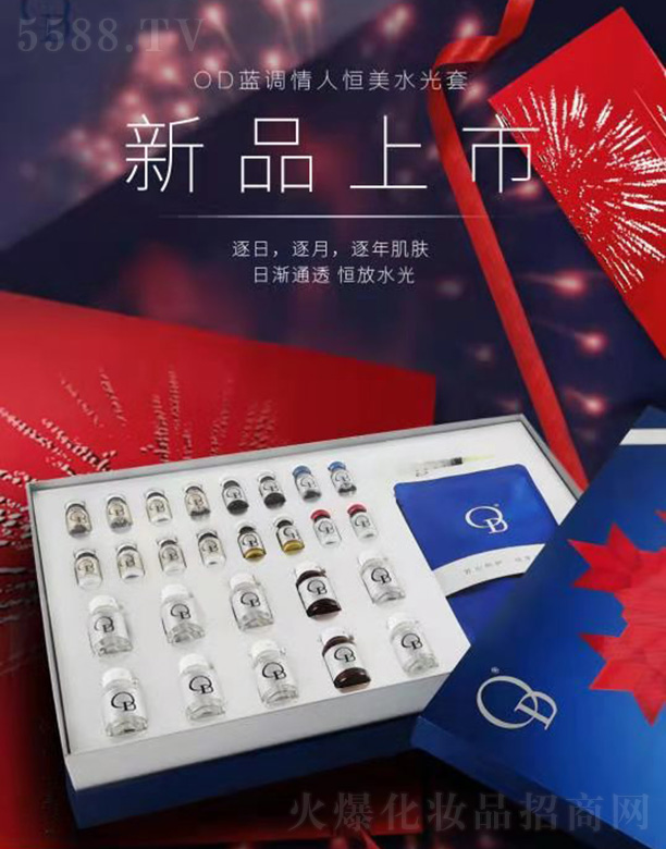 OD�{(l��n)�{(di��o)���˺���ˮ����