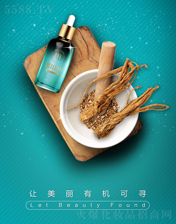 �۽z������(d��ng)�wԭҺ100ml