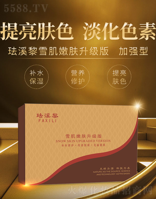 �mϪ��ѩ�����w����(j��)��