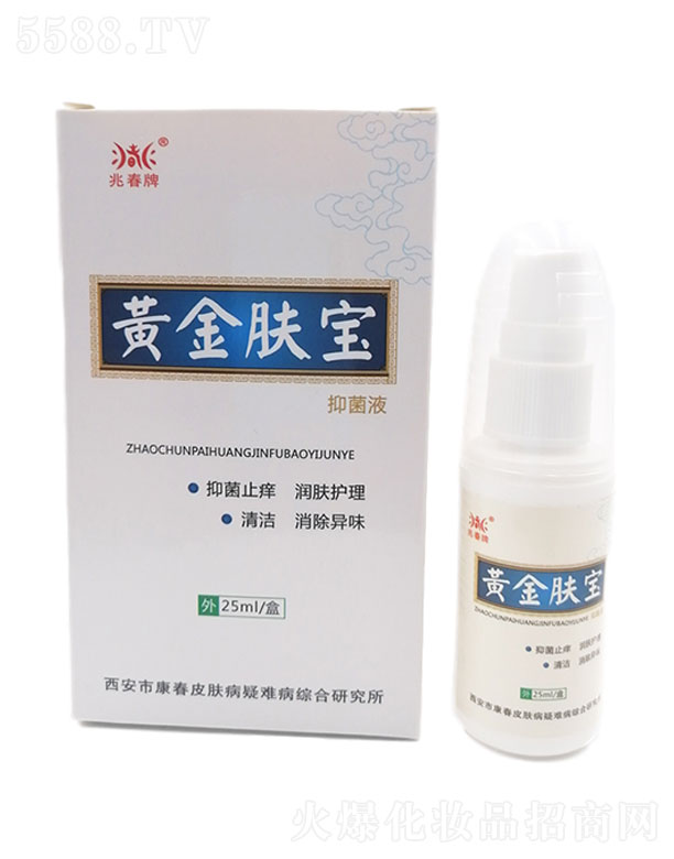 �״����S���w�� 30ml ���b