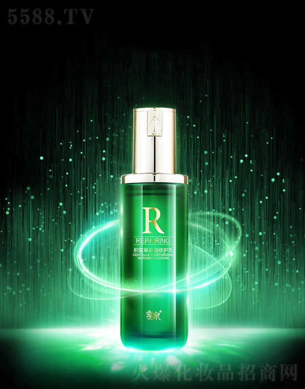 ��Ȫ�eѩ�ݱ������o�� 100ml