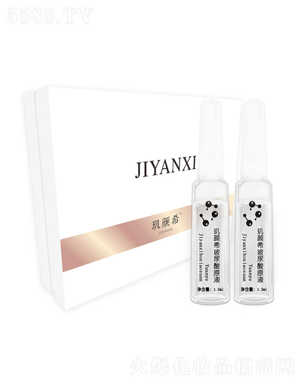 �^�ϣ������ԭҺ 1.5ml