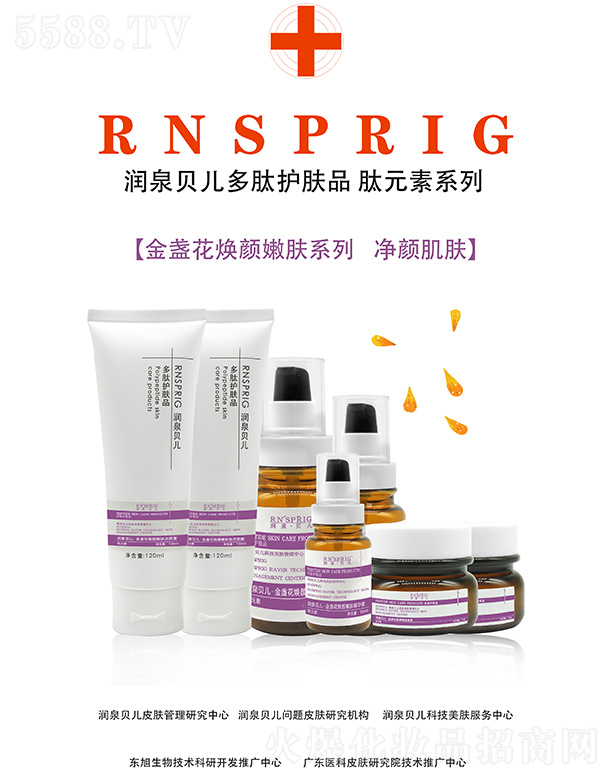 ��Ȫؐ����K��������wϵ��