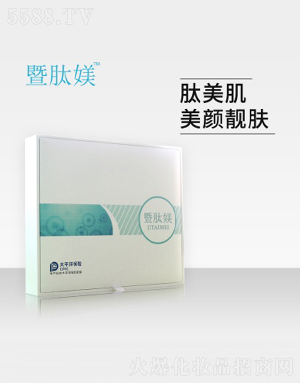 ���ċZ��˥(�\��(d��o))