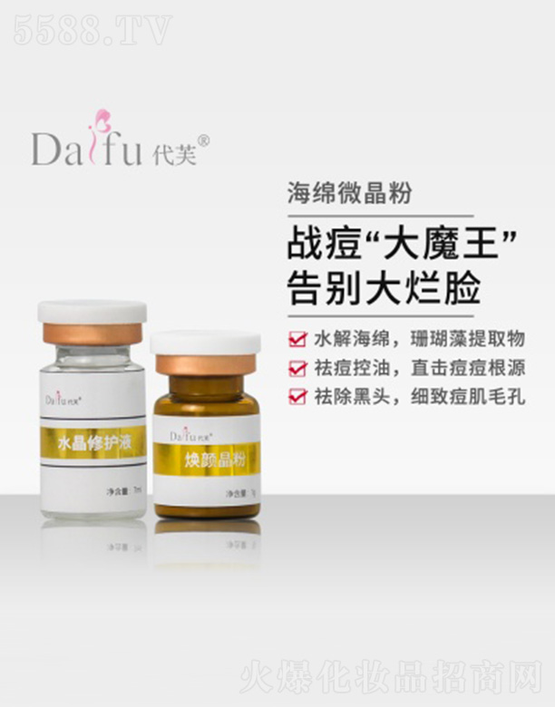 ��ܽ���d΢����