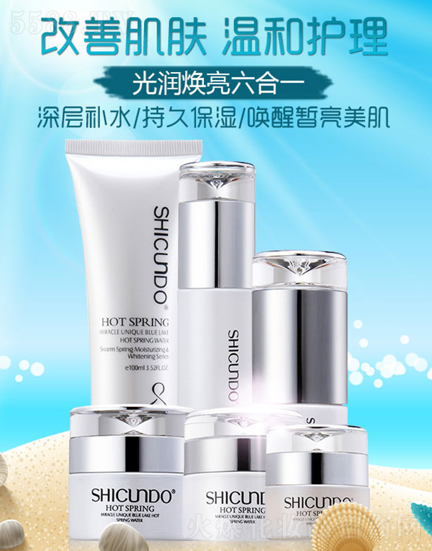 �Y���ù❙��������һ