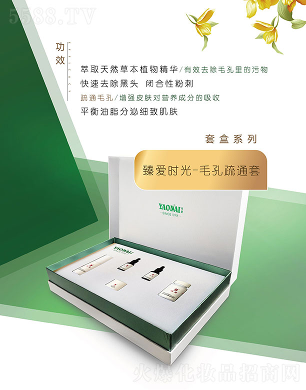 �������(��i)�r(sh��)��-ë����ͨ��